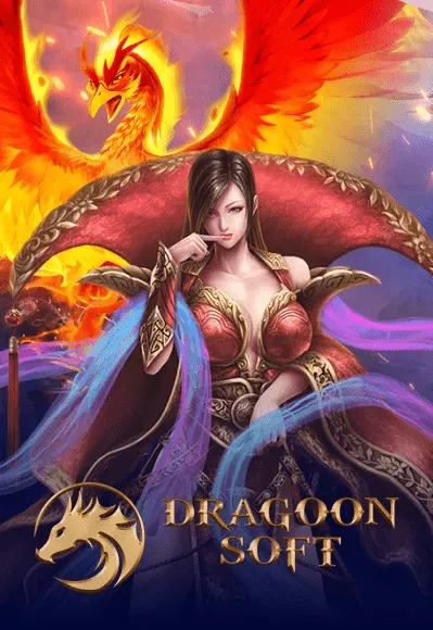 Dragoon Soft